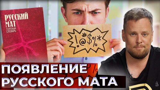 Русский секс с матами с разговорами ▶️ Наиболее подходящие XXX-видео