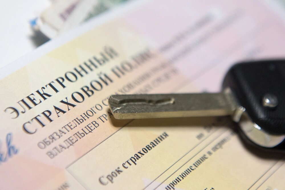 С 2 марта 2024 года в России водители получают возможность заключать договоры обязательного страхования автогражданской ответственности на короткий срок.