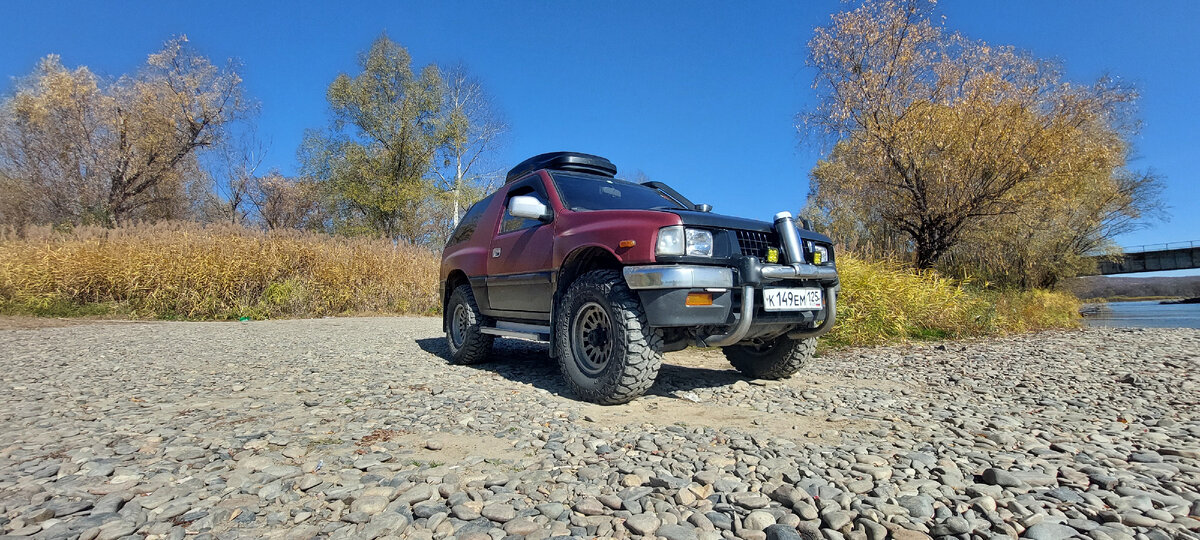 остановка после длительного перегона