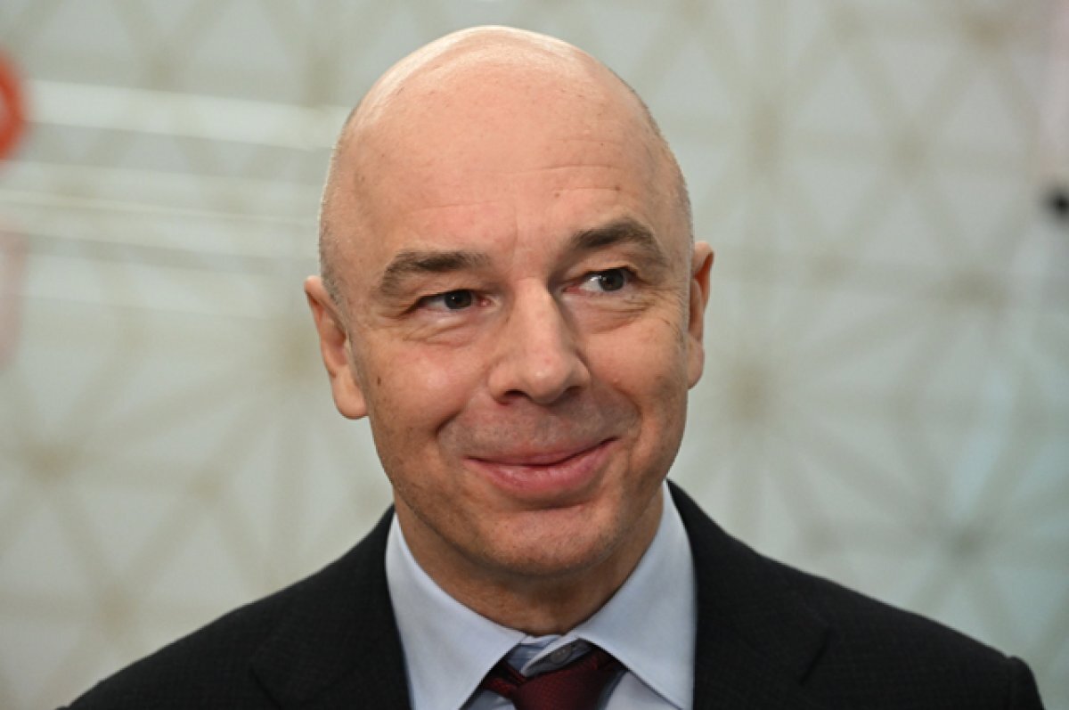    Министр финансов РФ Антон Силуанов