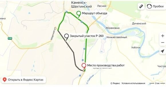 владикавказ - волгоград - автомаршрут. ночной вокзал белгород. жд москва шахтинская. станция лихая ростовская область. станция лихая железнодорожная станция.