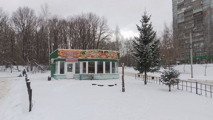 Фото "Царьград"