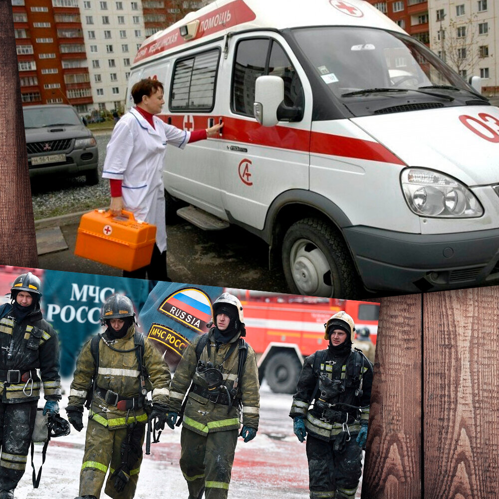 Фото с просторов интернета