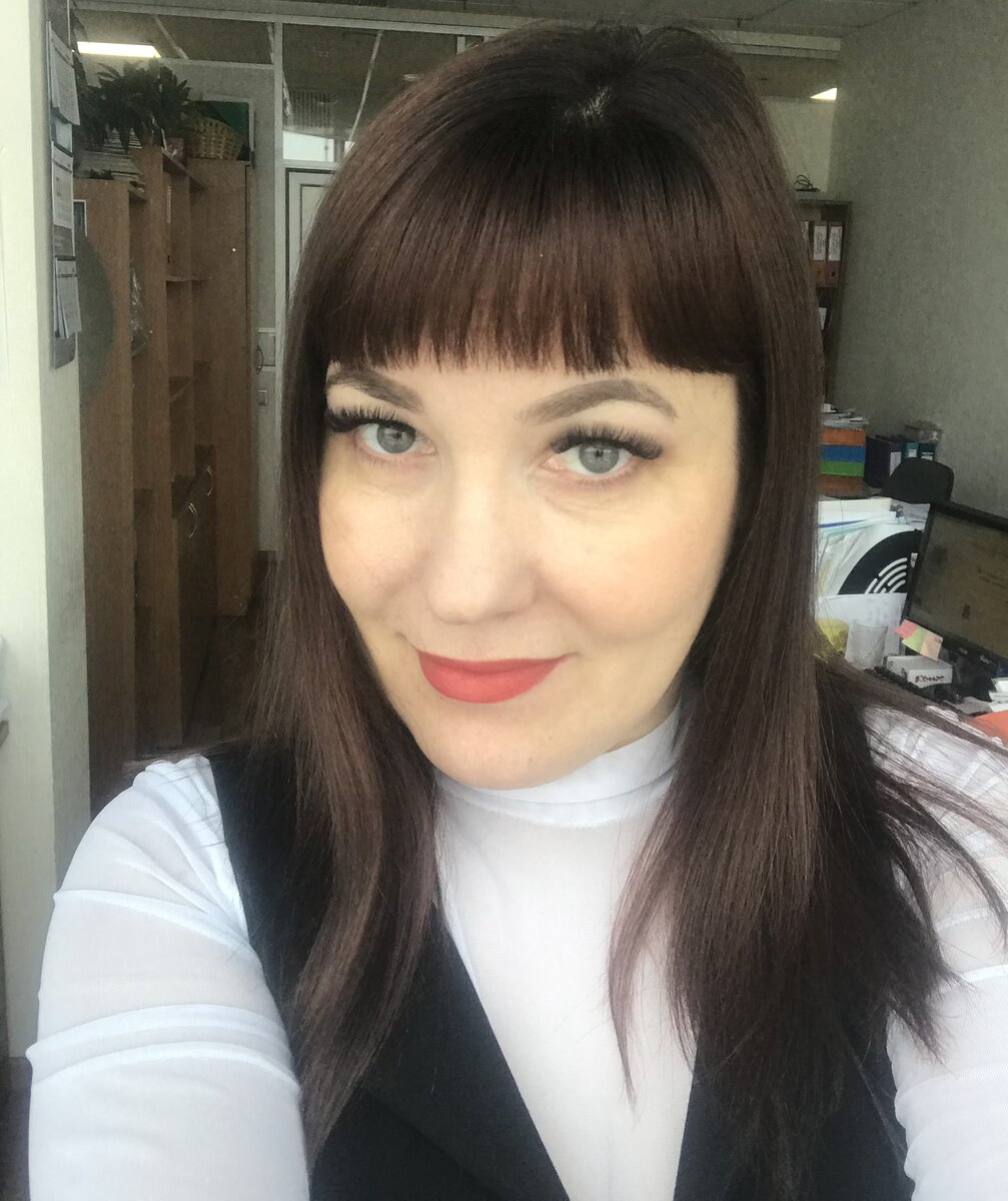 Здесь мне 44 года