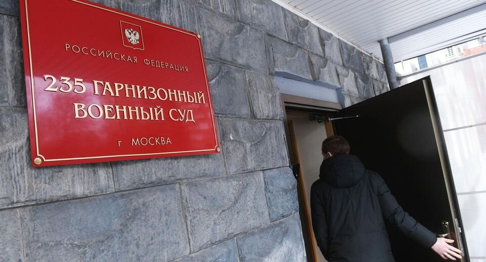    РИА «Новости»