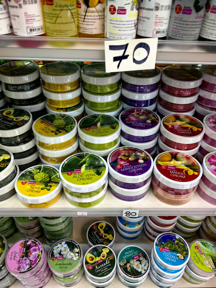 Таиланд сувениры. Изделия из тайского шелка. Традиционный наряд таиланда. Сувениры тайланда паттайя. Наряды традиционные таиланд женские.