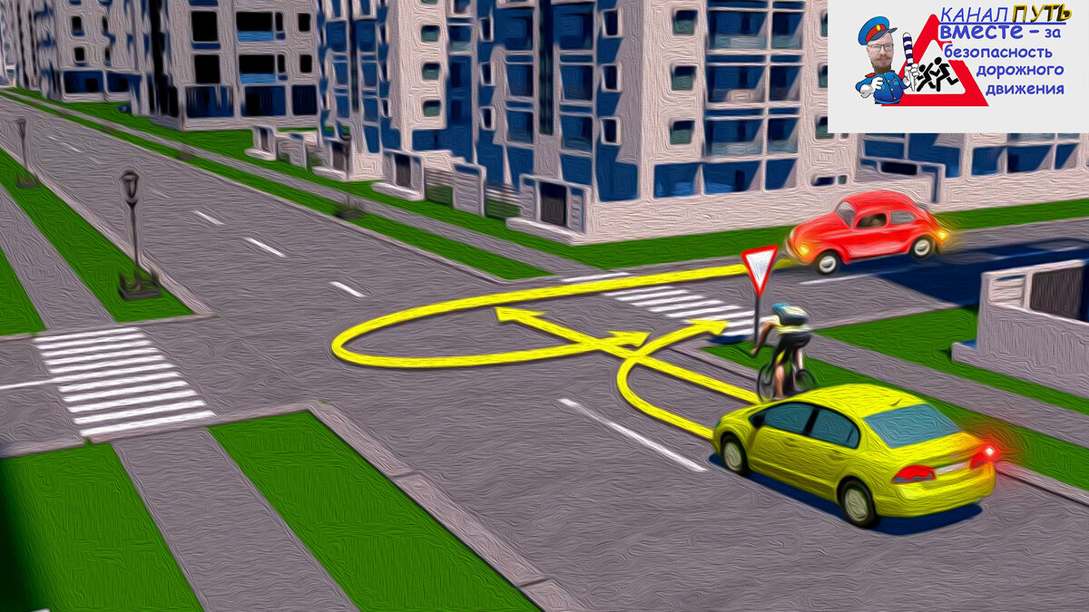 #путь #путьпдд #стримпдд 