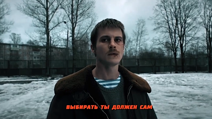 Кадры из вирусного ролика по сериалу «Слово пацана» 
