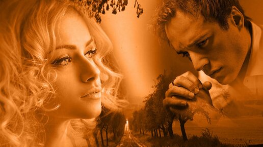 Стихотворение все пройдет. Все проходит и забывается. Все проходит не все забывается. Все пройдёт. Автор слов все проходит.