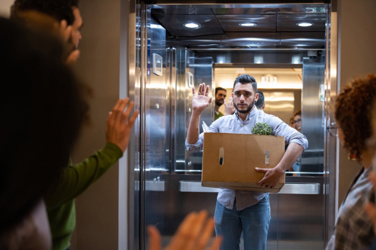    На особом положении.