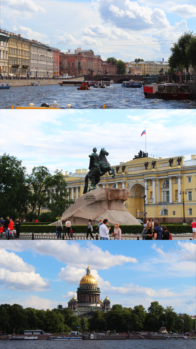 Автор фото Илья Зуев