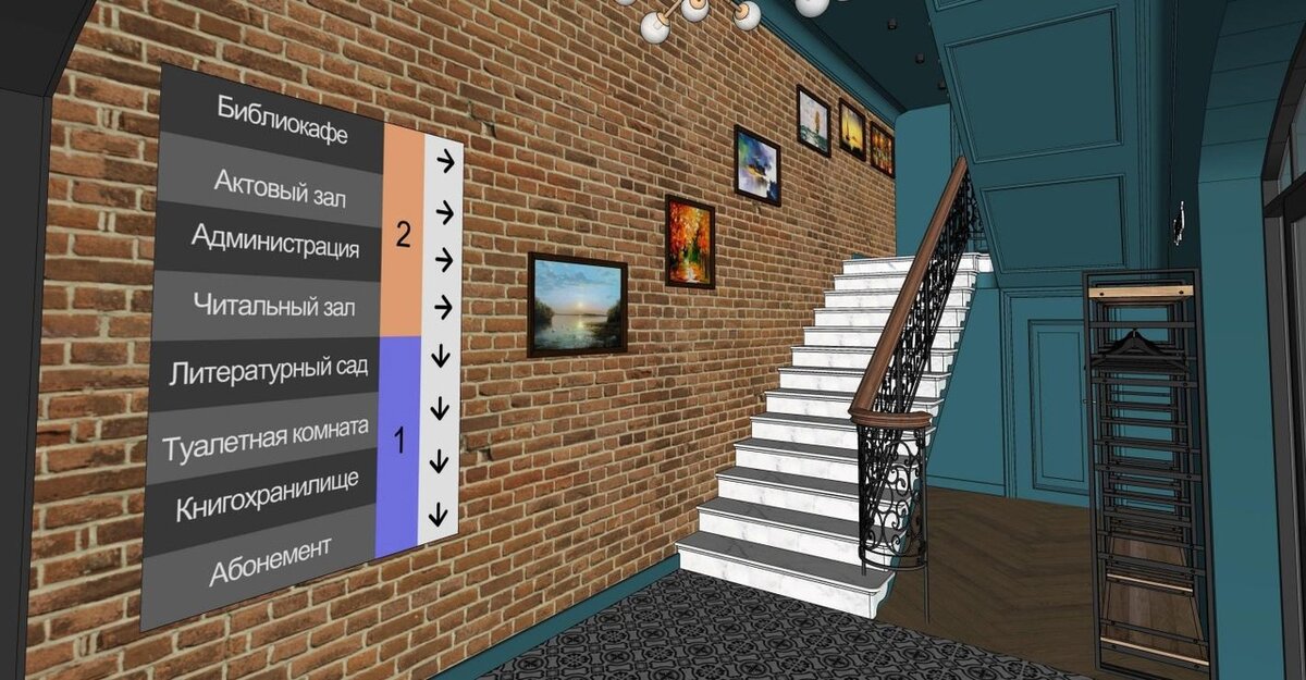    Центральную шуйскую библиотеку ремонтируют по уникальному дизайн-проекту