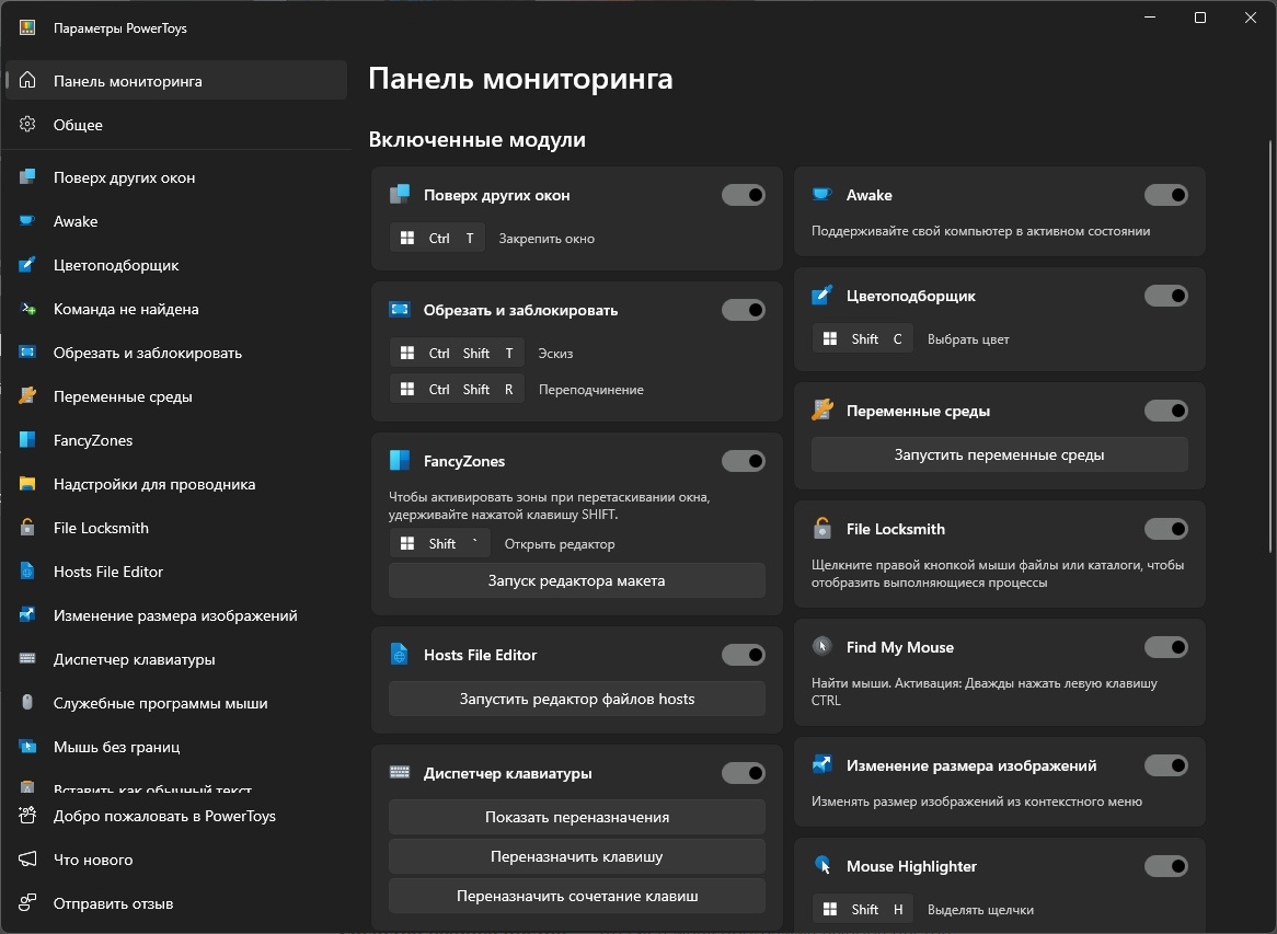 Мемы про вакансии. Мемы про трудоустройство. Работаю добавить. 3 бухгалтерия. Публикация ресурсов обнаружения функции win 10.