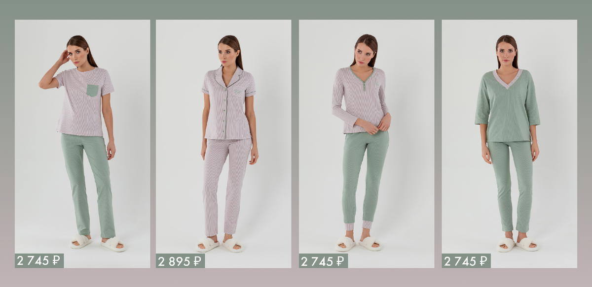 Рост модели 175см, размер S (42-44)