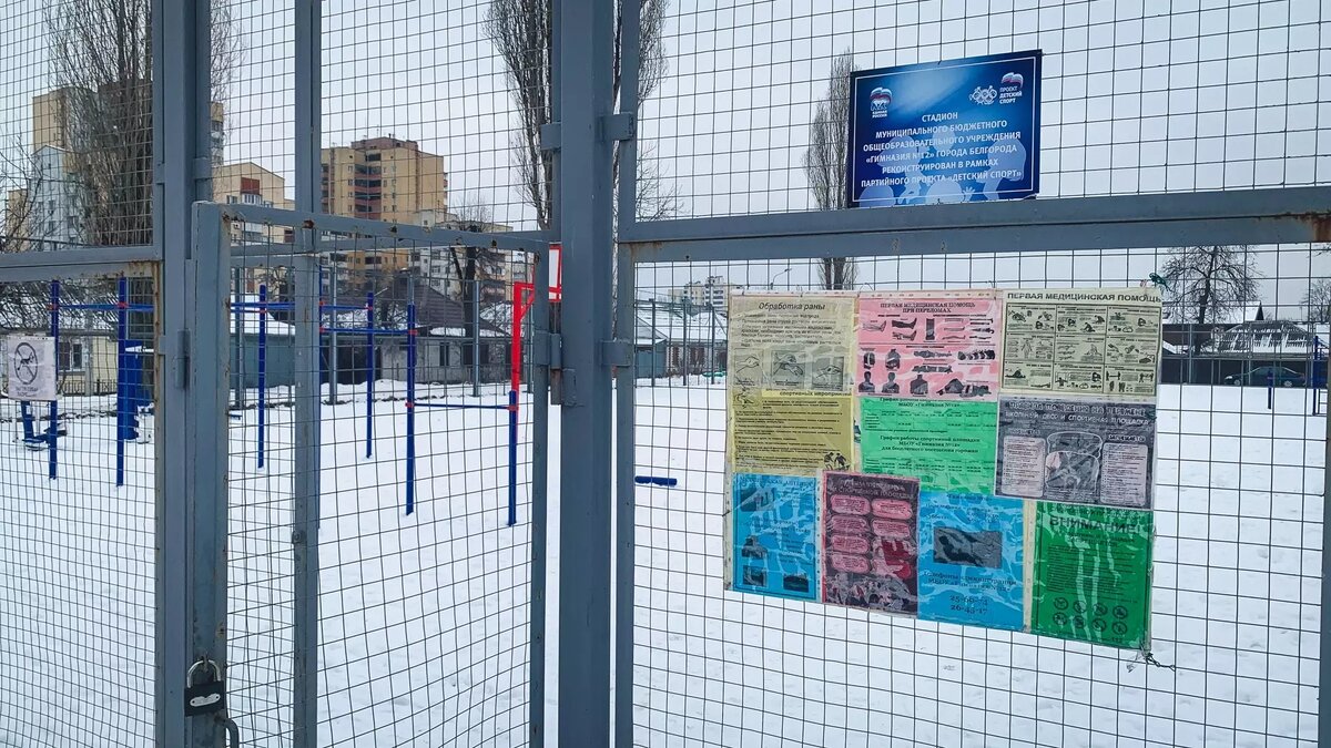     Татарстанцам не хватает мероприятий во дворах. Об этом на встрече «Городских модераторов» заявила руководитель отдела развития жилых территорий Института развития городов республики Гузель Загидуллина.