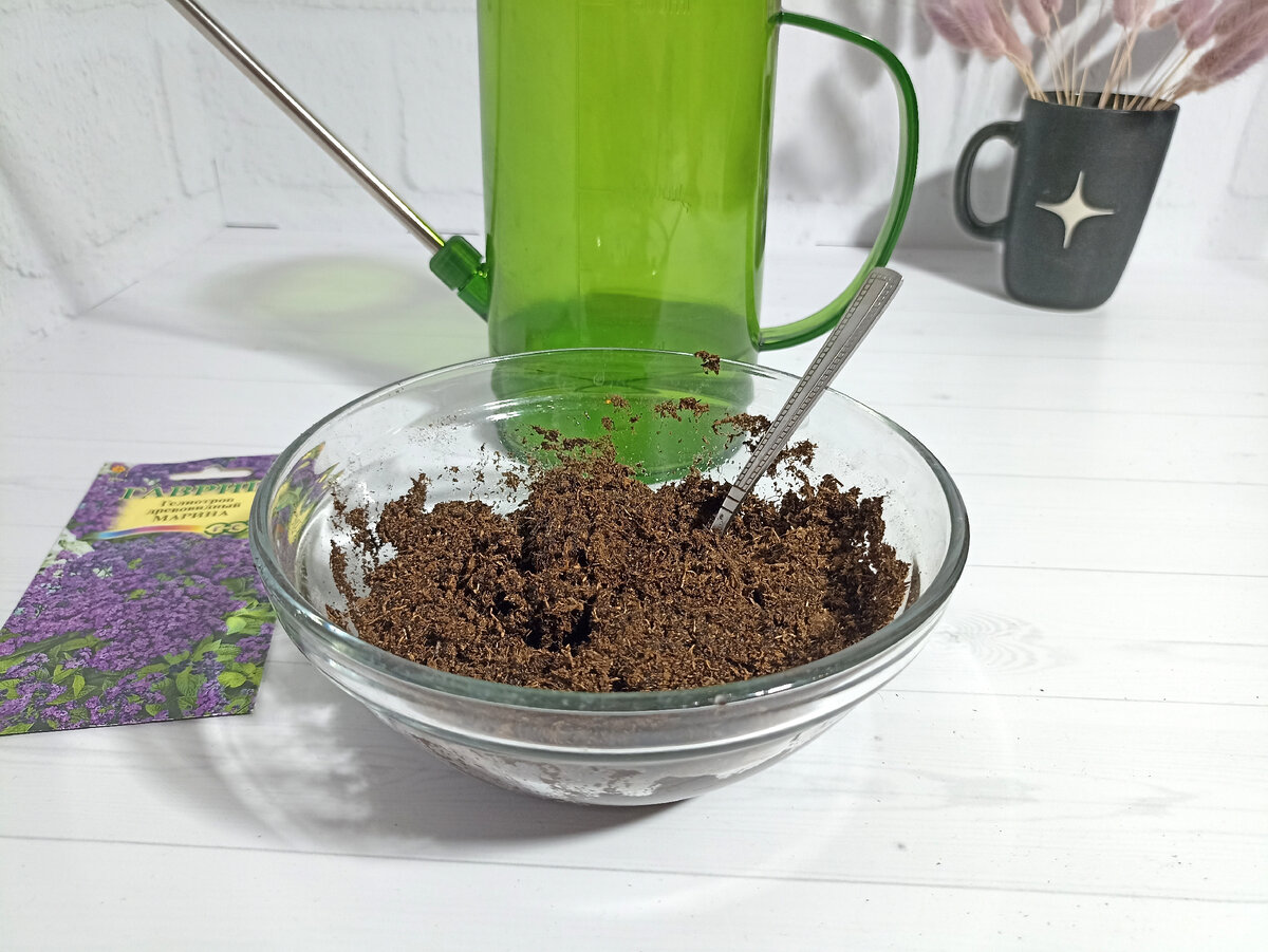 А как все хорошо начиналось!