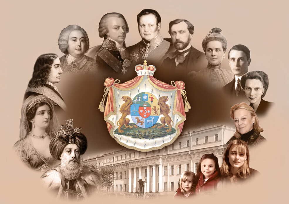 Династия Юсуповых и их фамильный герб.