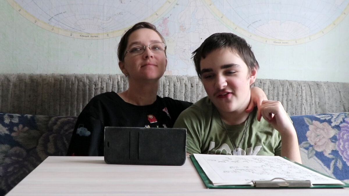 Счастье есть.