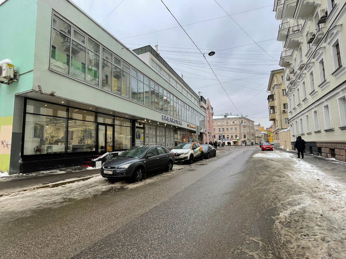 Дорогие улицы москвы. Дорогие улицы москвы