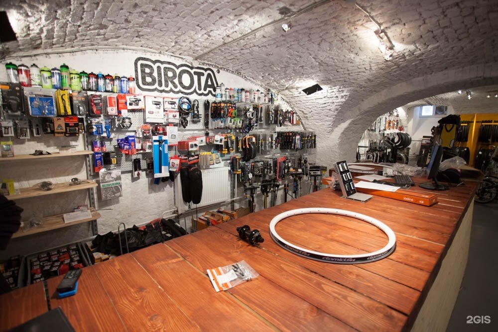 промокод Birota