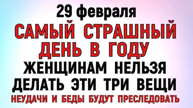 Как называется праздник день влюбленных. Как называется праздник день влюбленных. Традиция дня влюбленных. Как называется праздник день влюбленных. Как называется праздник день влюбленных.