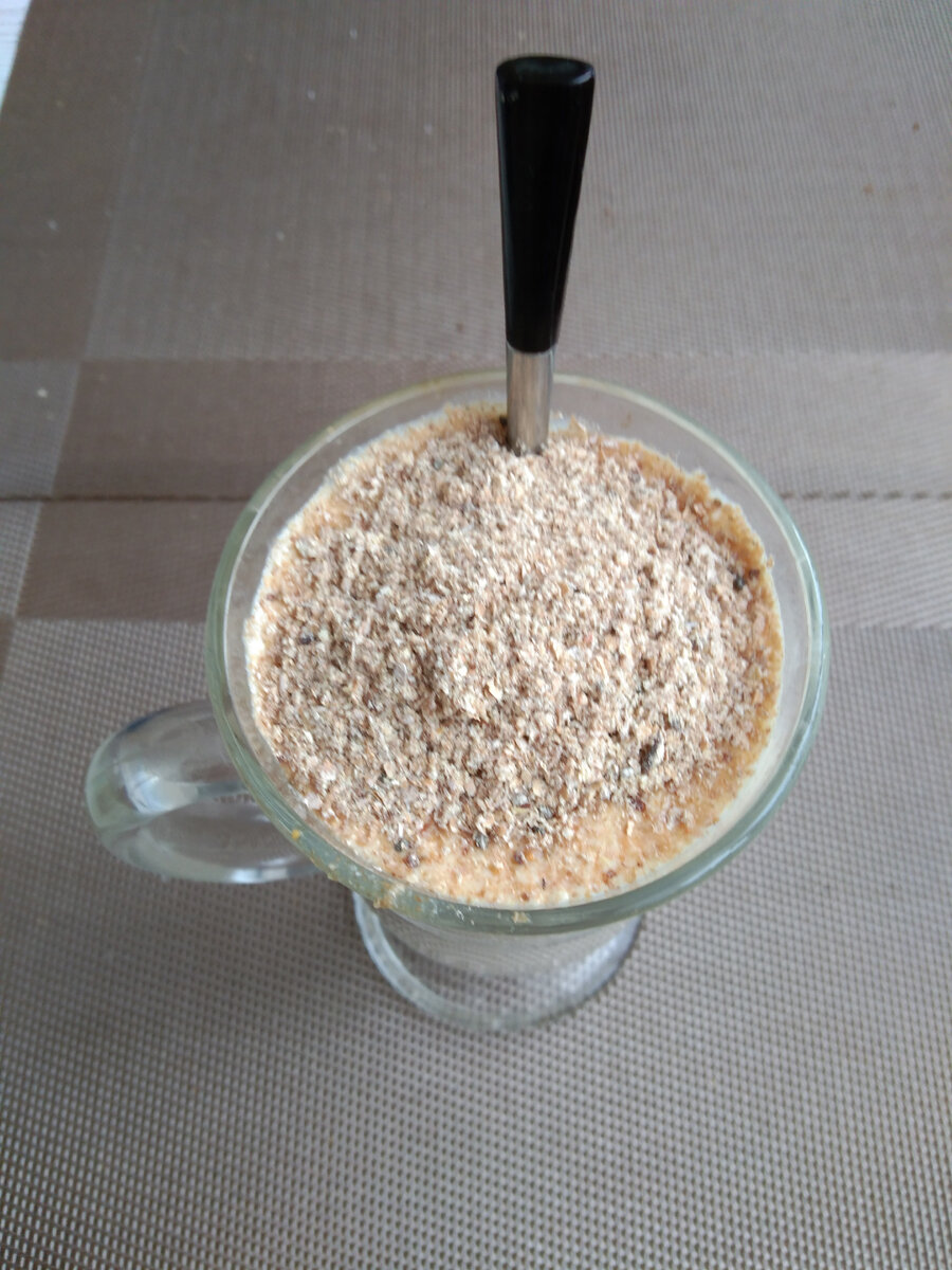 КБЖУ: 132/6,0/6,7/11,8