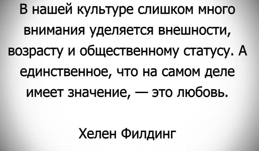 Слово без корня в русском. Вопросы на слово почему 4 класс. Зачем мне кто то нужен стихи. Презентация некрасов стих зеленый шум. Формы слова от чего меняется.