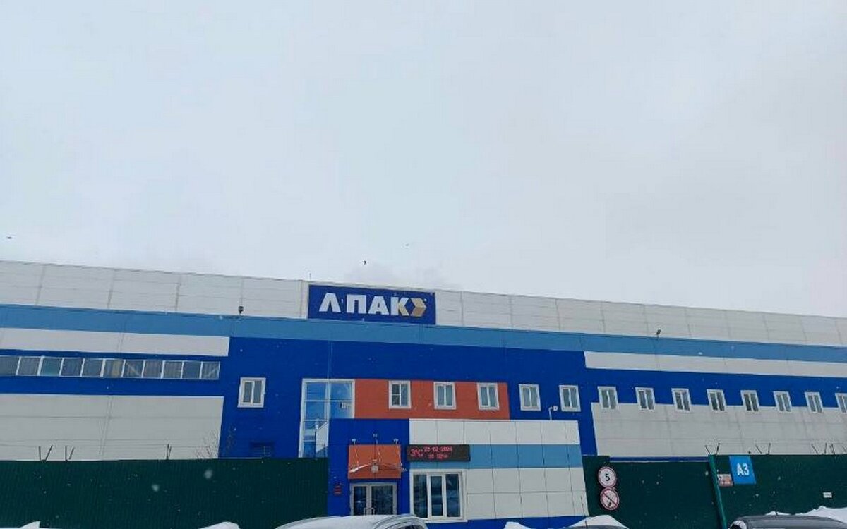    Липецкий производитель гофрокартона «Л-Пак» попался на нарушениях природоохранных законов Фото из соцсетей Росприроднадзора