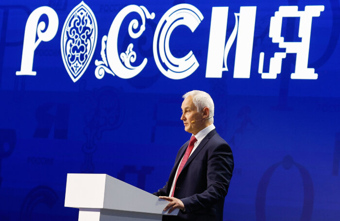    Первый вице-премьер РФ Андрей Белоусов.Михаил Синицын/ТАСС