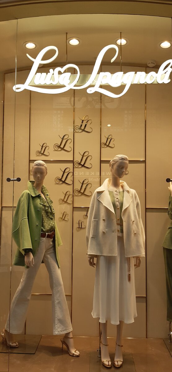 Весна идет!