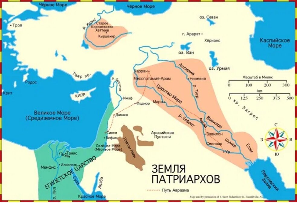 Карта исхода моисея из египта. Палестина времен авраама карта. Карта колен израилевых. Палестина времен авраама карта. Путь евреев из египта в ханаан.