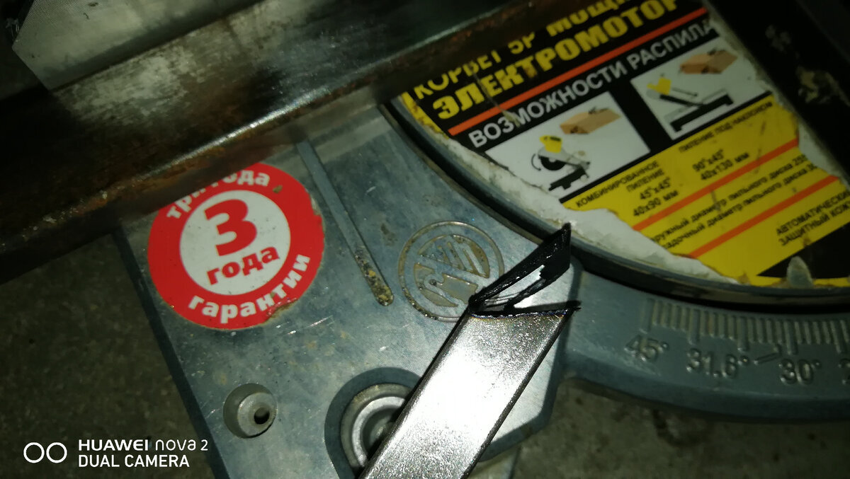 казалось бы и диску еще пилить и пилить, а уголок уже не дорезает