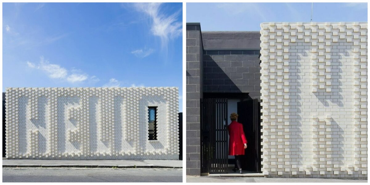 коллаж автора