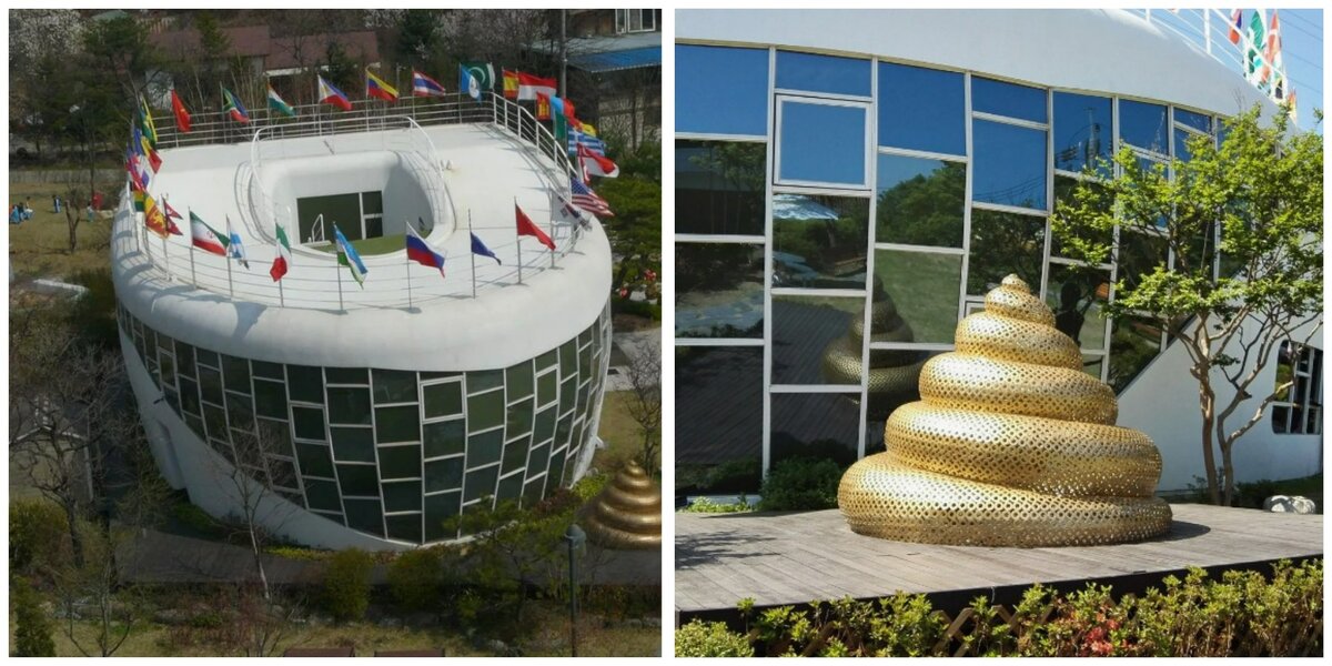 коллаж автора