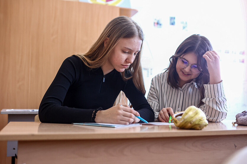 педагогическая поддержка. поддержка образовательный проект. пантонамические средства поддержки. поддержка образовательный проект. поддержка образовательный проект.