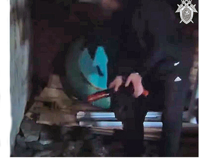     Фото: Следком РФ