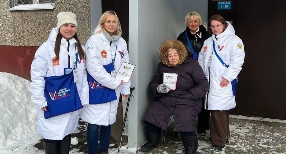    Мособлизбирком