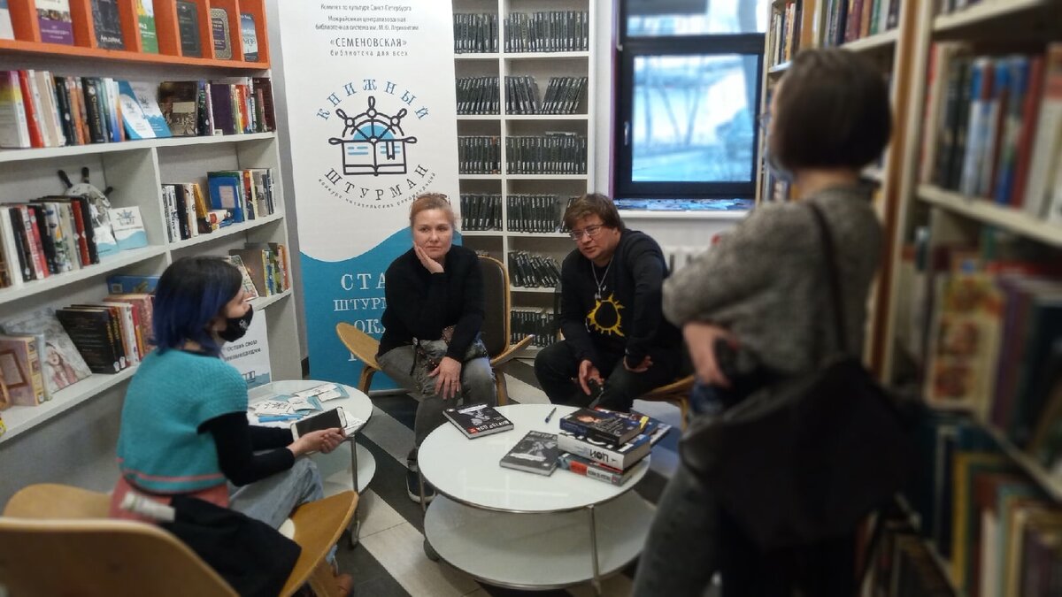 фото из архива автора