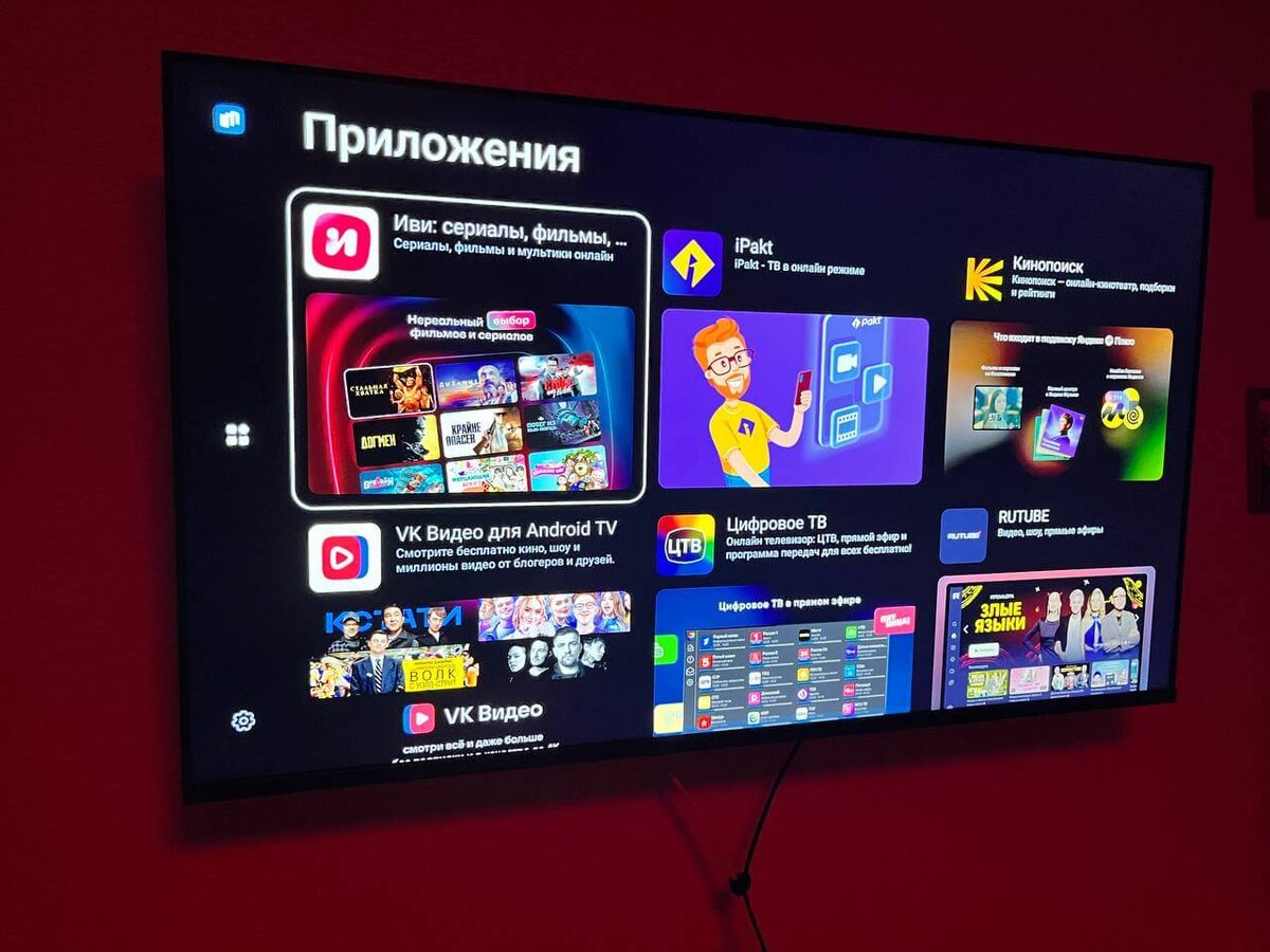    РуСтор пока содержит не очень много приложений, но со временем их станет больше