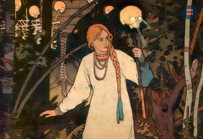 Иван Билибин, иллюстрация к сказке "Василиса Прекрасная" (1899 г.)