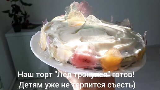 Невероятно вкусный домашний бисквит. Простой и быстрый рецепт выпечки торта.