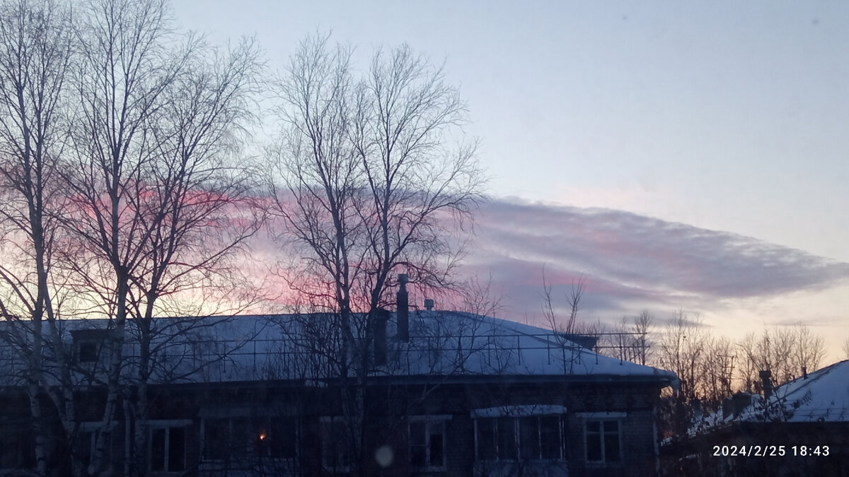 По небу солнышко пробежало. 