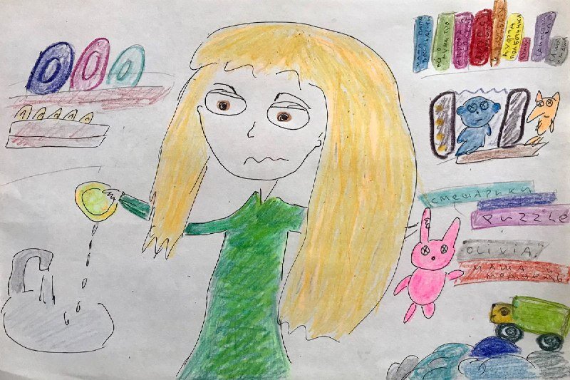 Обложка: © Лев Соколов