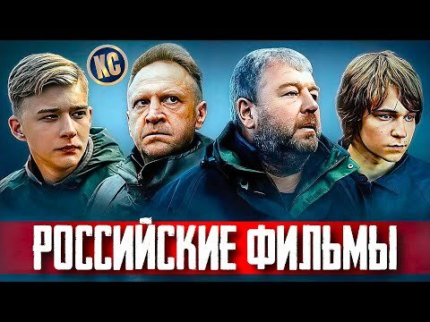 Топ популярных порно фильмов смотреть онлайн