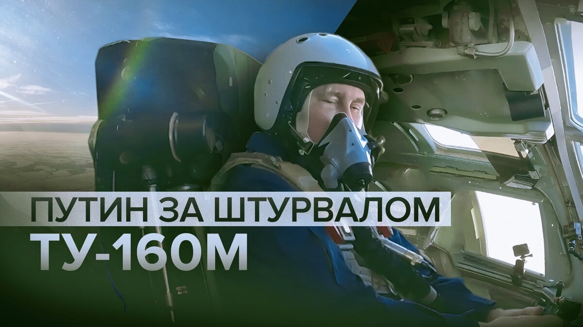 Из открытых источников в интернете.