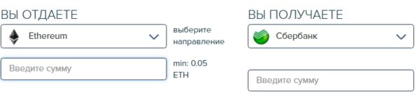 Как обменять евро на рубли в сбербанке. Как обменять бонусы спасибо на рубли в сбербанке. Курс доллара тинькофф. Как обменять евро на рубли в сбербанке. Банкоматы сбербанк с долларами.