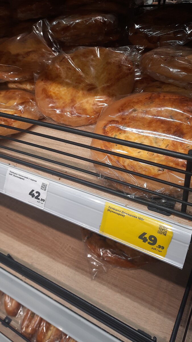 Человек сутки без сна. Правила приема витамина д. Колько чедевкк может прожить без сна. Как долго без перерыва можно. Омез как принимать.