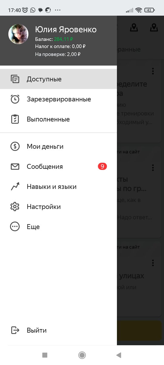 -2