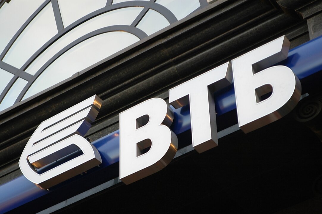    ВТБ получил уведомление о лишении права владения немецкой «дочкой»