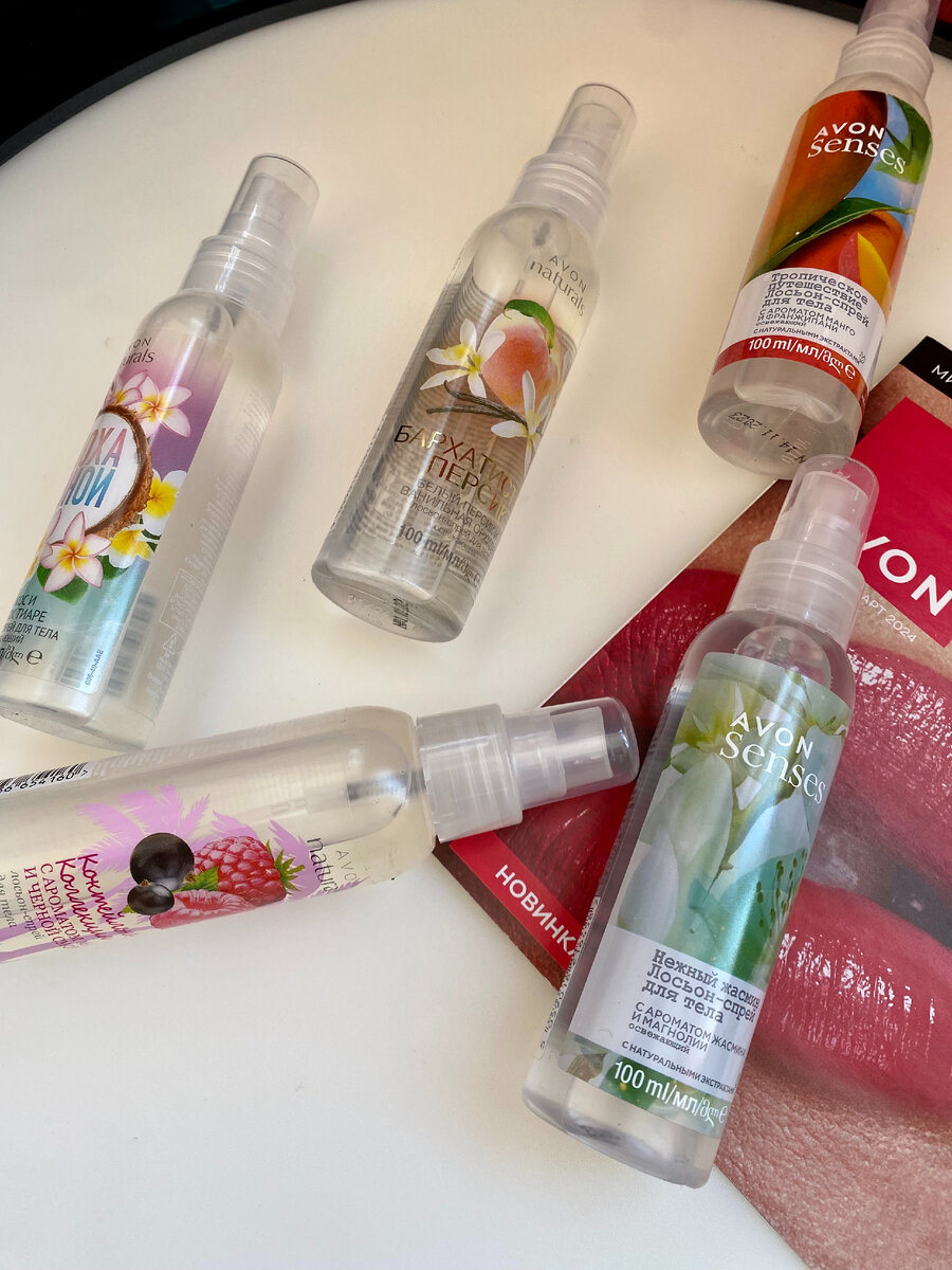 спреи для тела Эйвон, март 2024